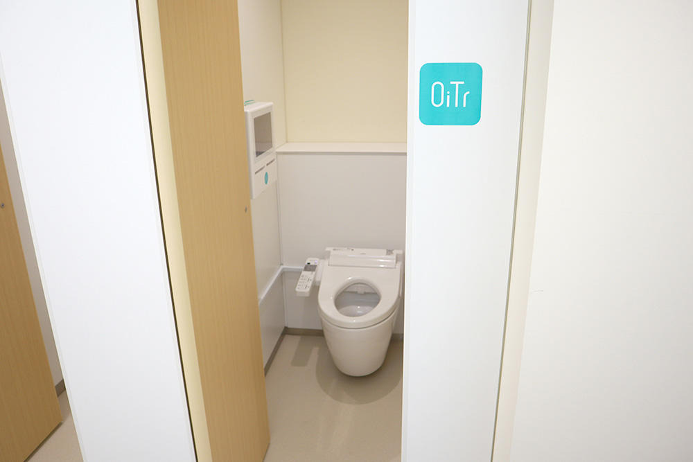 大阪電気通信大学が生理用ナプキンを無料で提供するサービスOiTrを導入 — 経済的・心理的な「生理の貧困」を支援