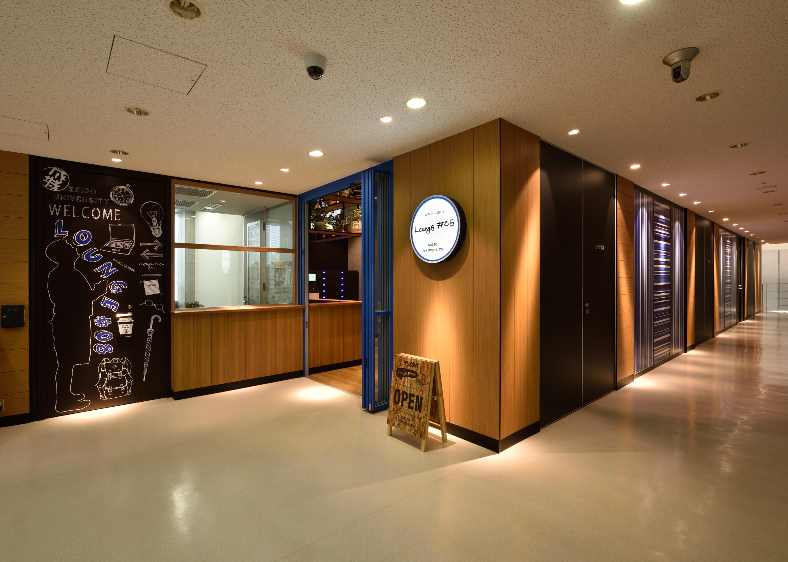 成城大学生が選ぶ”キャンパスで好きな場所”