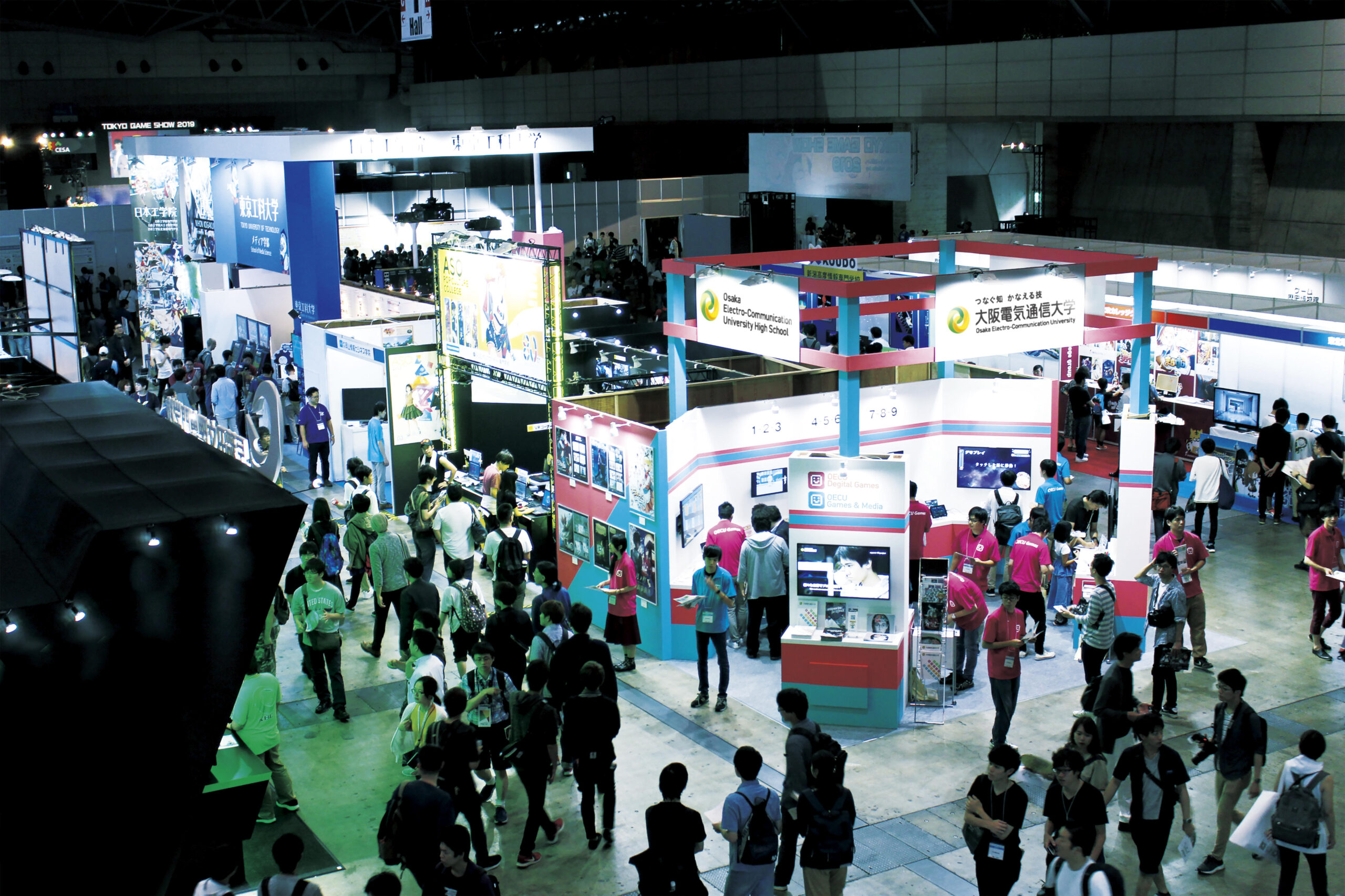 大阪電気通信大学総合情報学部が7月17日に国際シンポジウム「ゲームスタディーズとクリエーションの現在」を開催 — 国内外のゲームクリエイターが登壇