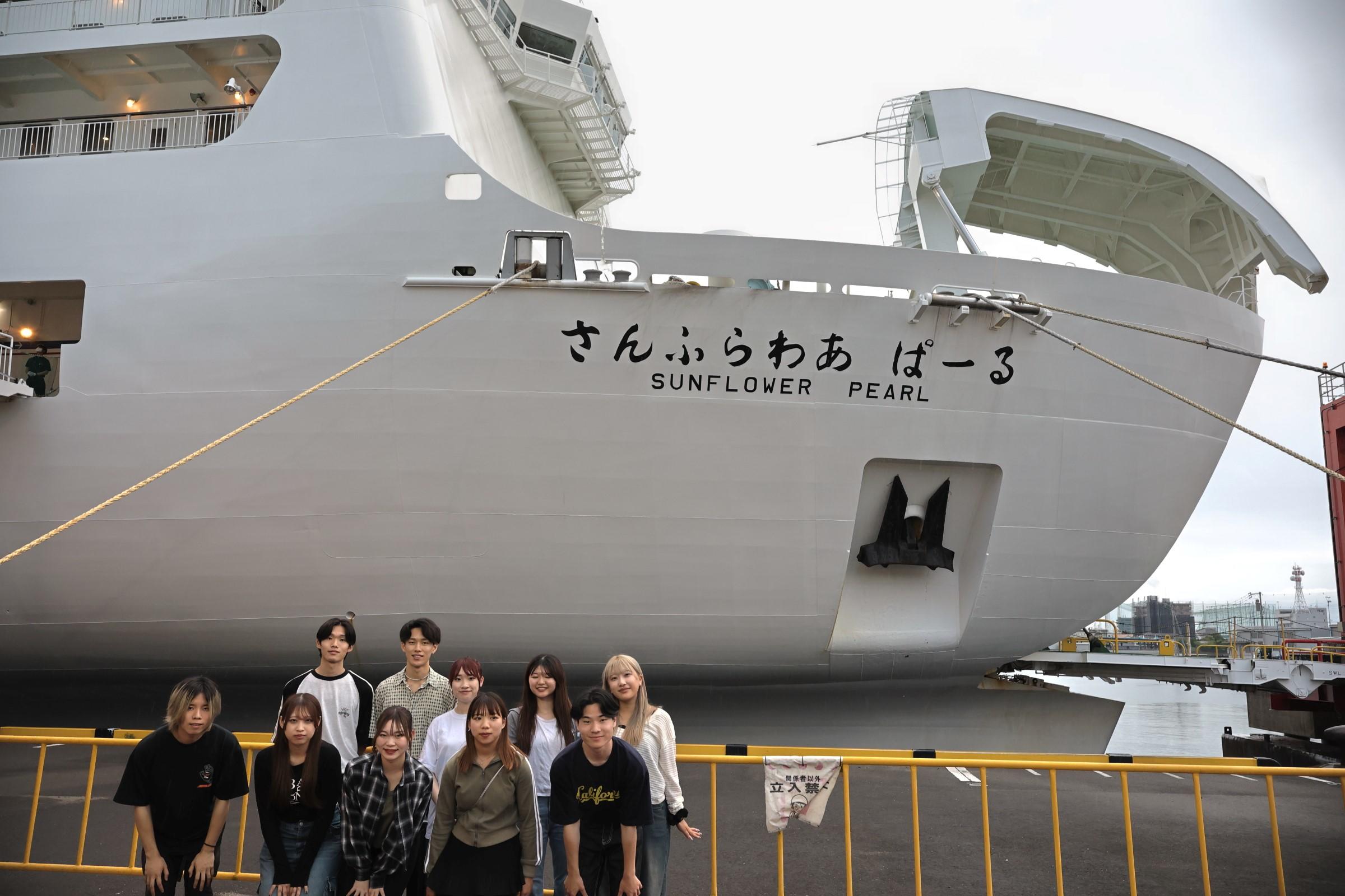 【京都産業大学】×【商船三井さんふらわあ】移動中も快適に過ごせてタイパ良し。環境に優しい交通機関「フェリー」の魅力を伝えたい！