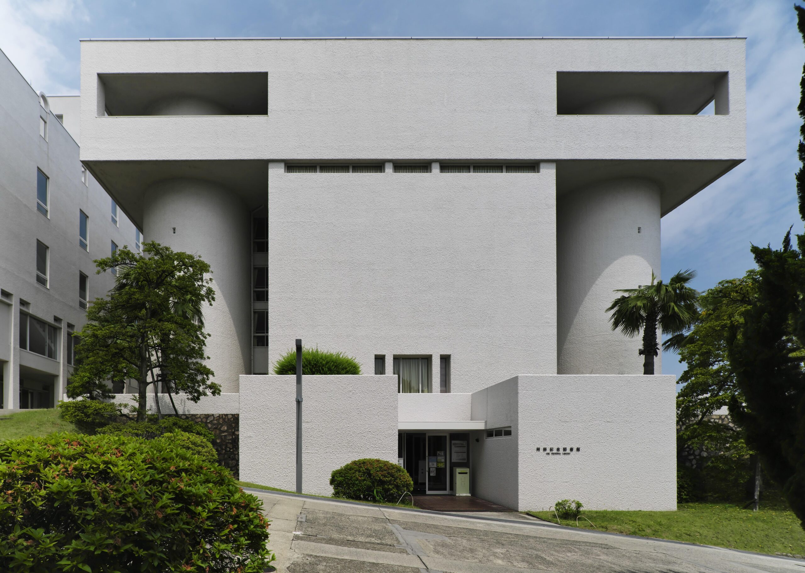 大学図書館を中学生・高校生に無料開放！ オープンライブラリーを開催【甲南女子大学】