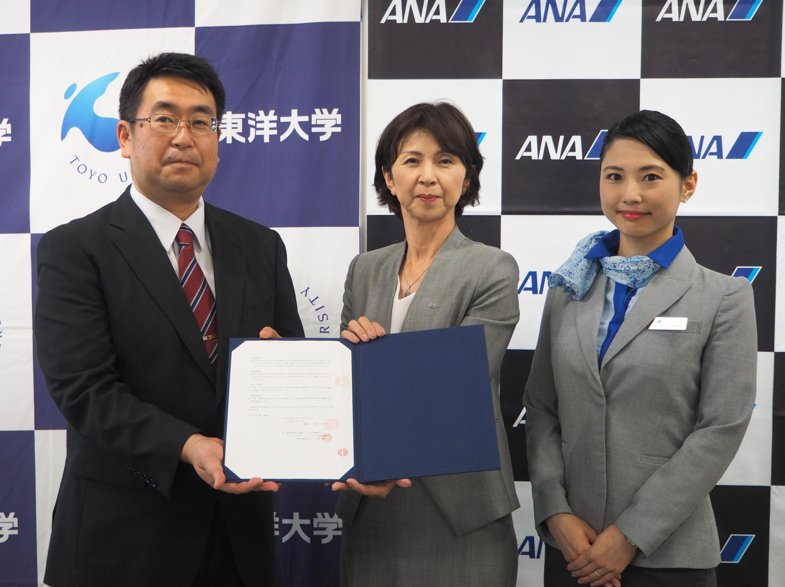 ANAビジネスソリューション株式会社（ANAエアラインスクール）と教育連携協定を締結しました — 東洋大学