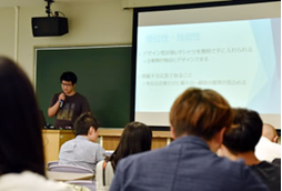 「第4回ビジネスプラン・コンテスト」　゛実学教育゛を生かし、実現可能性の高いオリジナル企画を提案