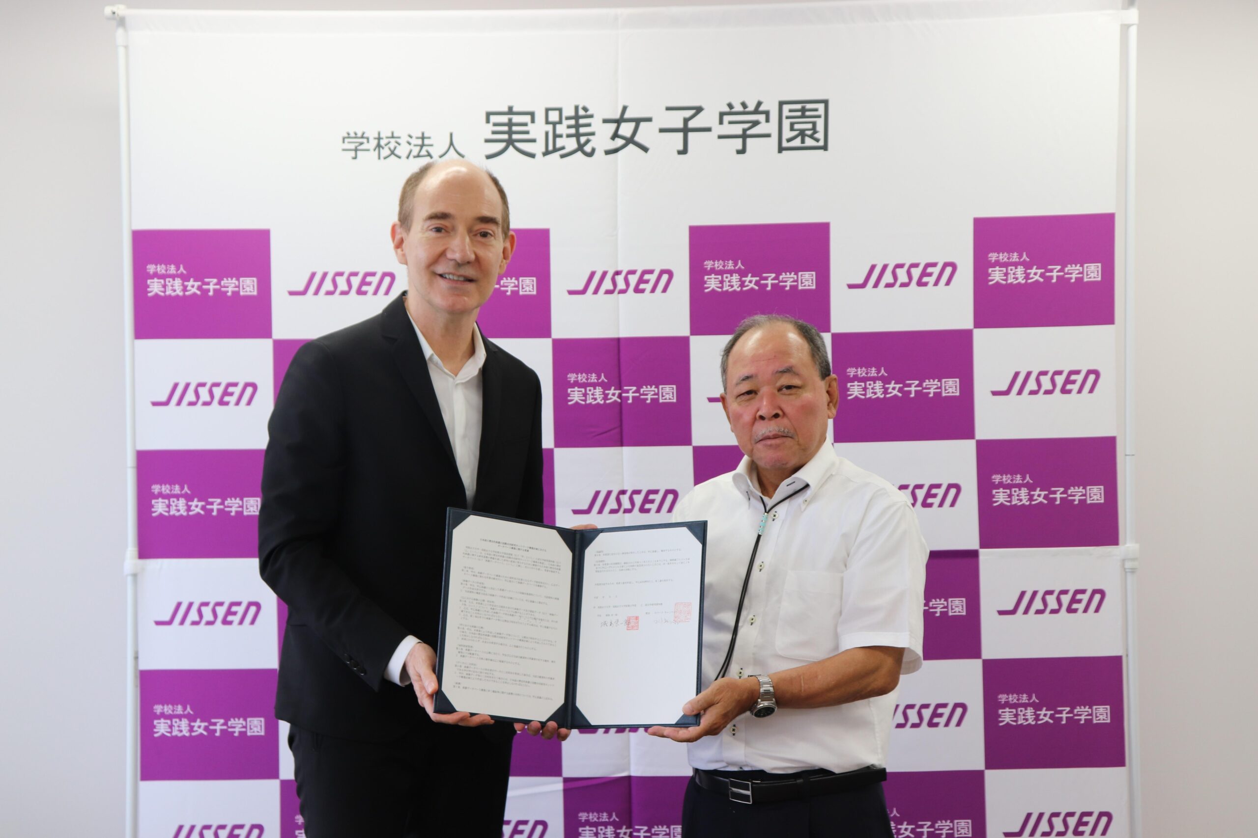 国文学研究資料館と覚書調印 ～新日本古典籍総合データベースに協力～  大学所蔵の資料群をカラー・デジタルで国内外に公開 — 実践女子大学