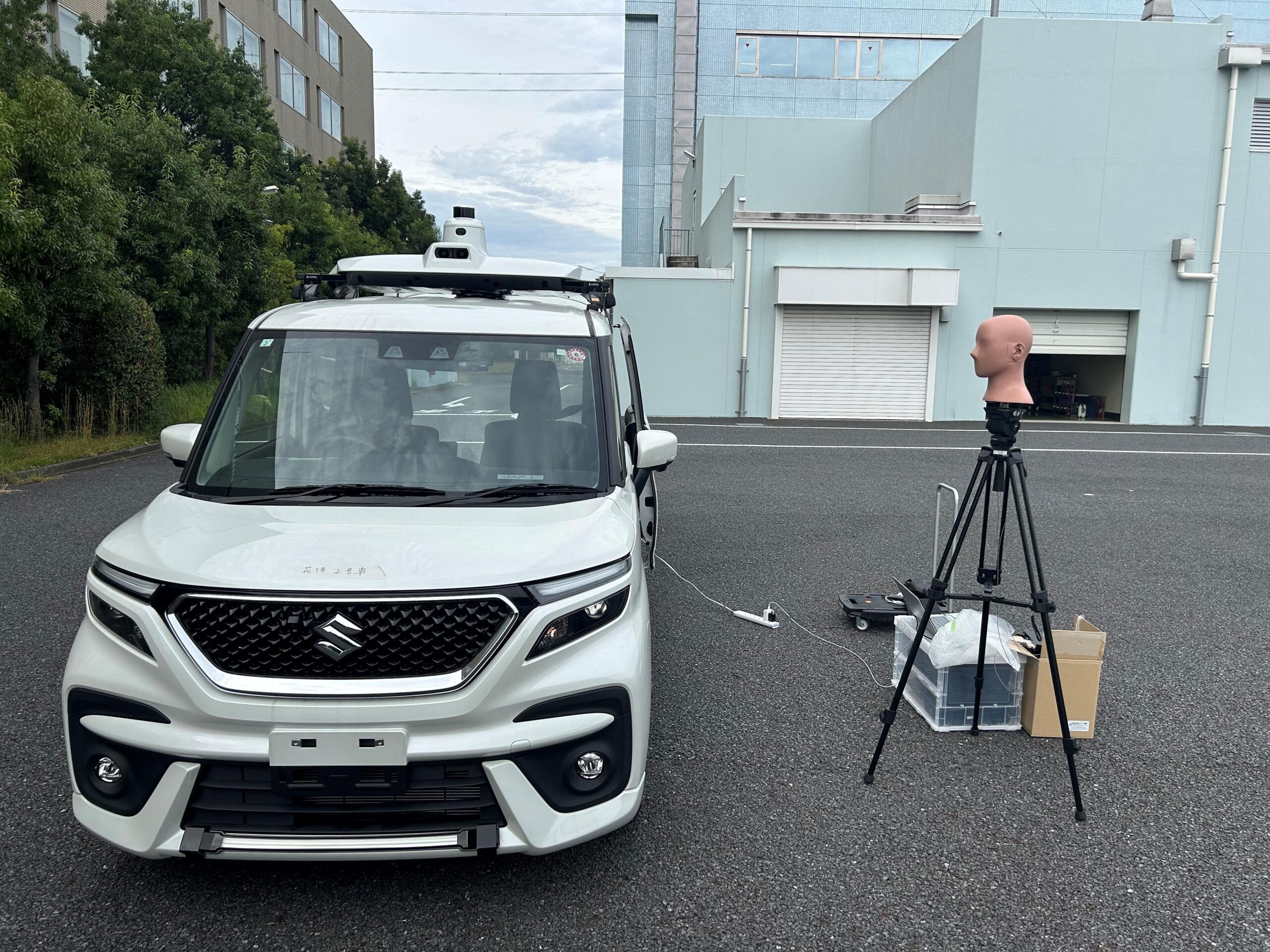 フェリス女学院大学中西准教授とスズキ株式会社が、レベル4自動運転車の動作や状態をドライバーや歩行者に伝えるサウンドデザインの共同研究を実施