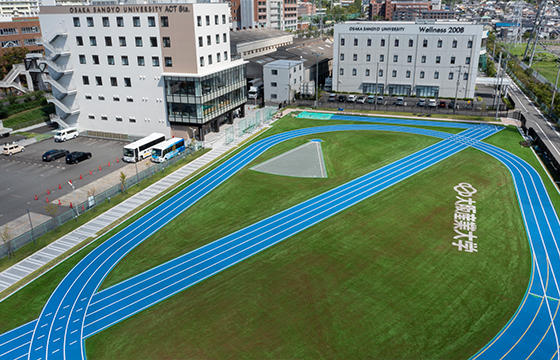 【大阪産業大学】学生会館前に”南キャンパスグラウンド”が誕生！