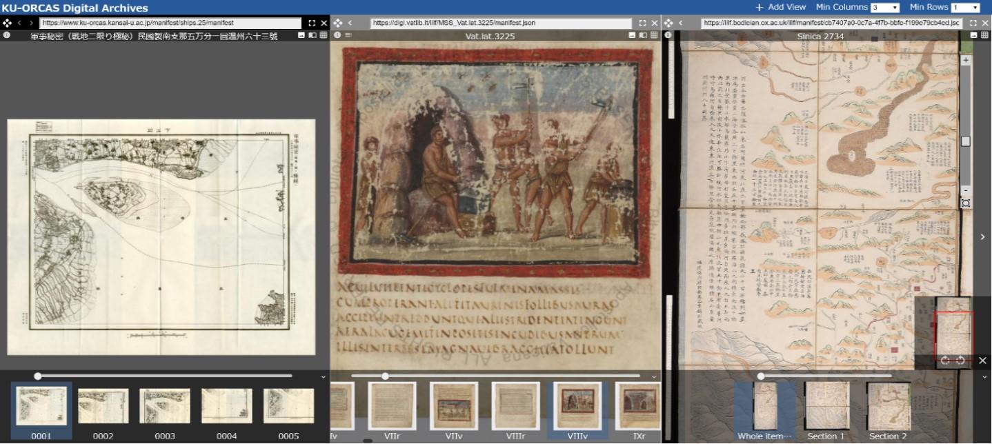 関西大学アジア・オープン・リサーチセンター（KU-ORCAS）がデジタル画像の相互運用国際規格・IIIFコンソーシアムに加盟！～世界最高水準の東アジア文化研究拠点として、さらなる飛躍へ～