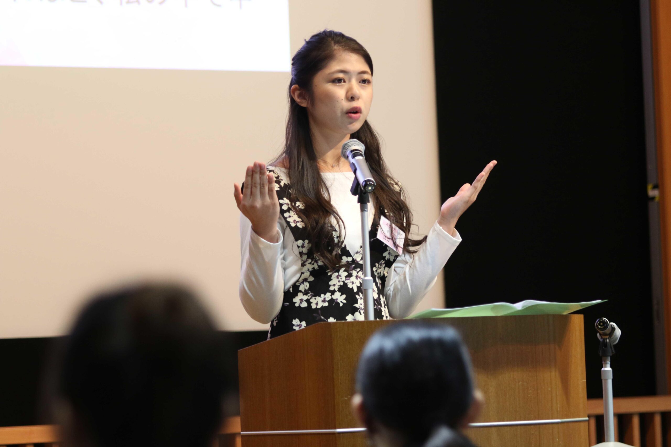 外務省「日中青少年交流推進年」行事　第10回「鑑真杯 中国語スピーチコンテスト」開催 — 2019年12月7日（土）13：00～　東洋学園大学にて