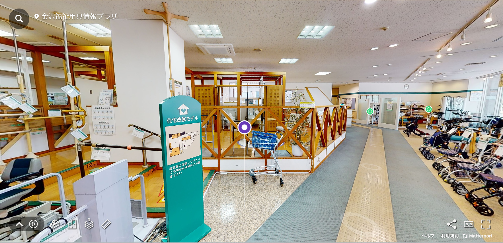 【福祉用具展示場では全国的にも珍しい取り組み】金沢福祉用具情報プラザを気軽にバーチャル見学できる３Dコンテンツを公開–金沢工業大学