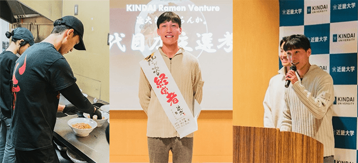 「KINDAI Ramen Venture 近大をすすらんか。」　キャンパス内の学生経営ラーメン店、新店主選考会を開催