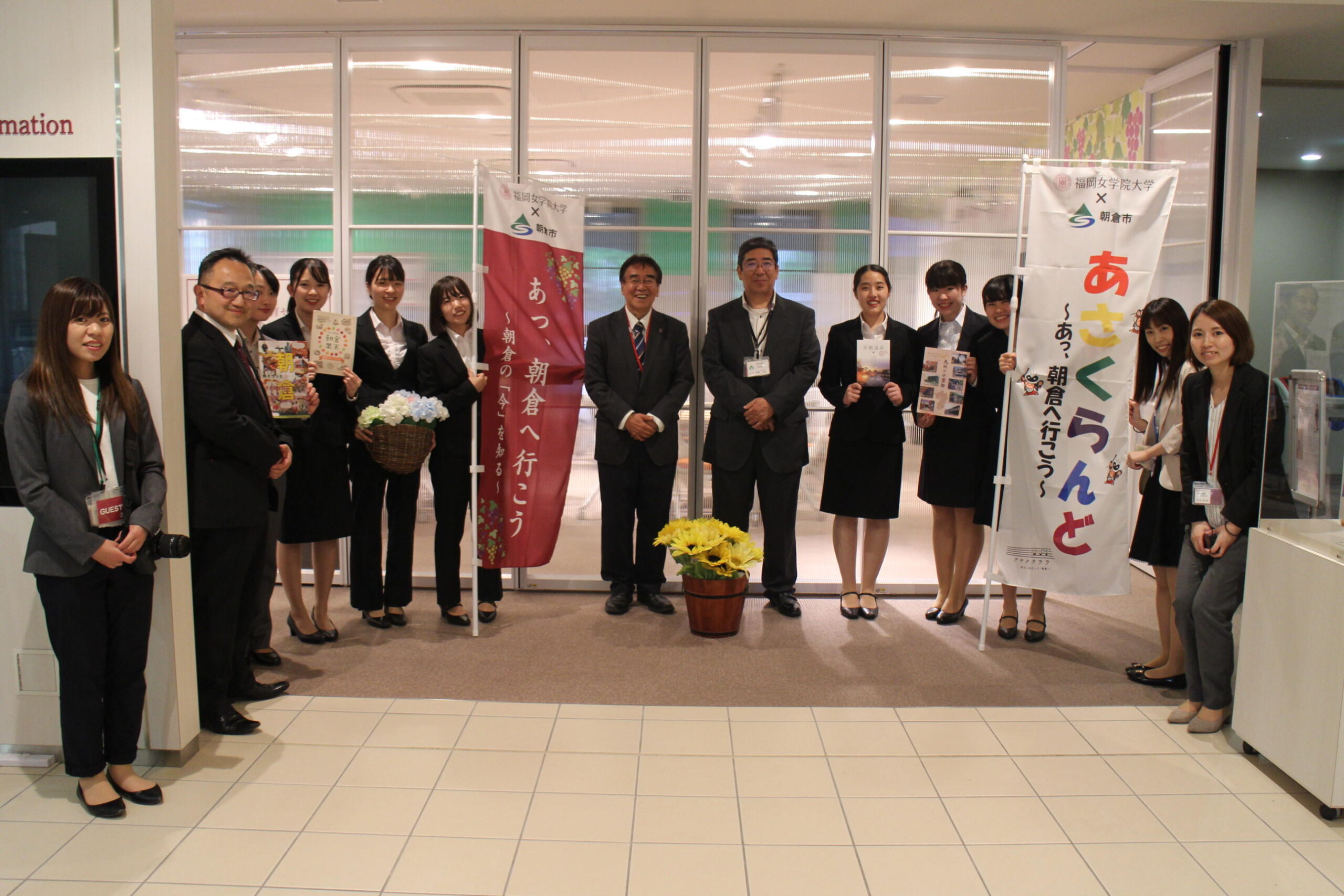 125周年記念館ラーニング・コモンズに「朝倉市PR常設展示コーナー」を開設！– 福岡女学院大学・福岡女学院大学短期大学部