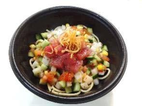 実学教育の証「近大マグロ」を学生に提供 — 近畿大学