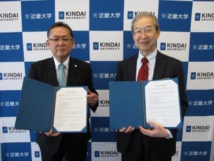 近畿大学薬学部×スギ薬局　包括連携協定を締結