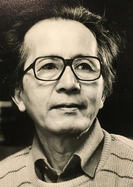 西郷信綱 生誕100年記念回顧展を開催 — 横浜市立大学