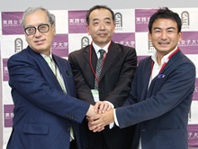 実践女子大学と株式会社ゲイトが包括的協力協定を締結 — 産学連携教育が本格始動