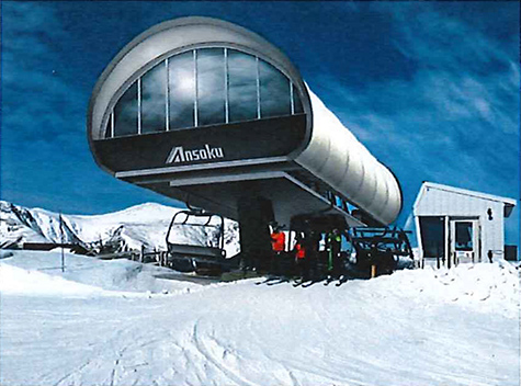 芝浦工業大学が日本初、上屋が膜素材でできたスキー場リフトのターミナルを共同開発　～デザイン性の高さと耐久・メンテナンス性向上を両立～