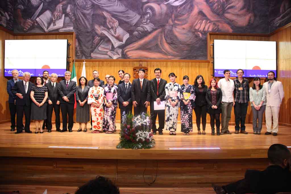 神田外語大学がメキシコ・グアダラハラ大学キャンパス内に「日本研究センター」を設立 — 日本初、中南米地域の教育機関に日本語教育に特化した施設を設立、9月29日(水)に発足式を開催