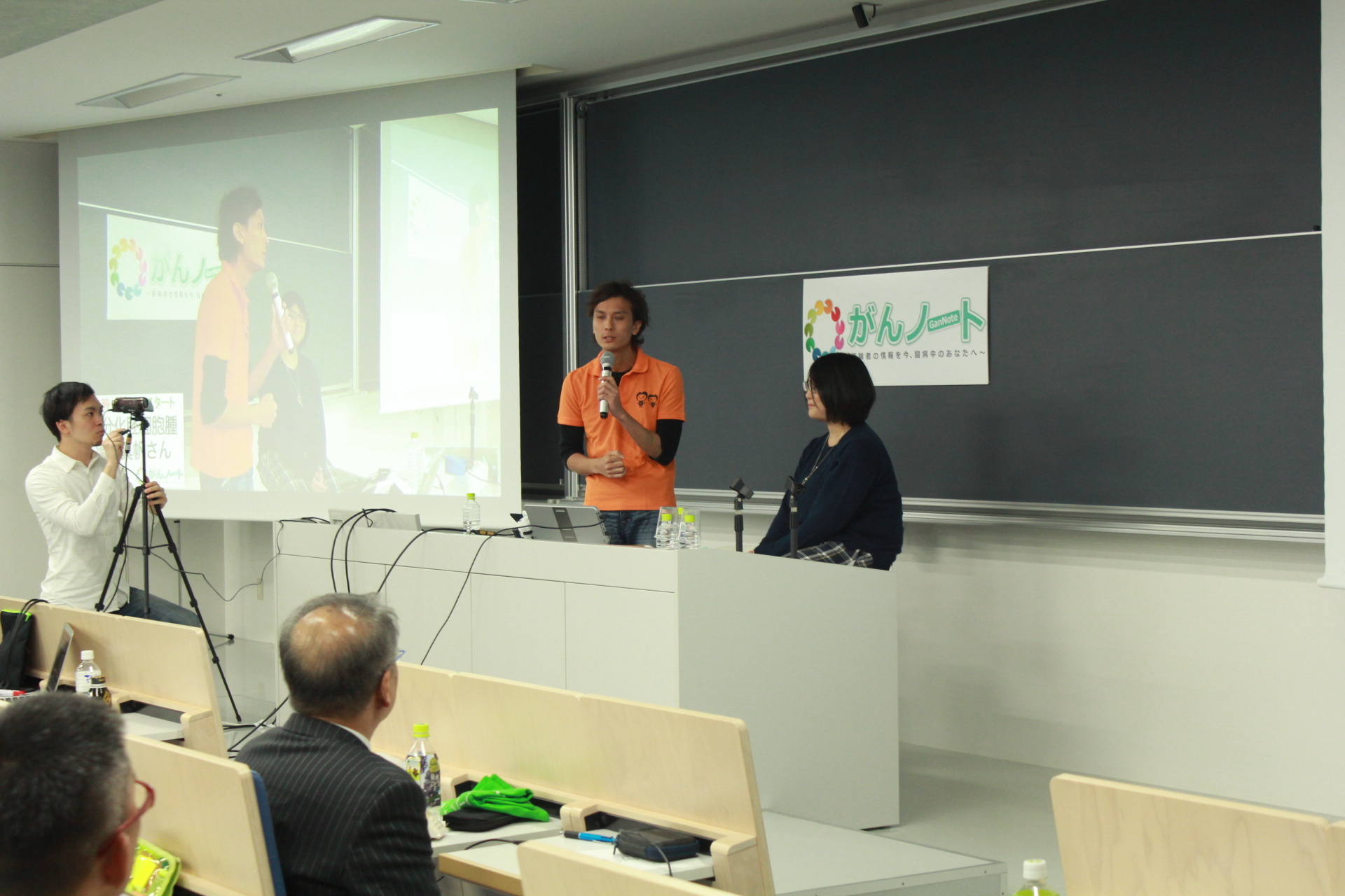 帝京平成大学 中野キャンパスにて中野区医師会と帝京平成大学による「オレンジバルーンフェスタin中野」を開催 — 帝京平成大学