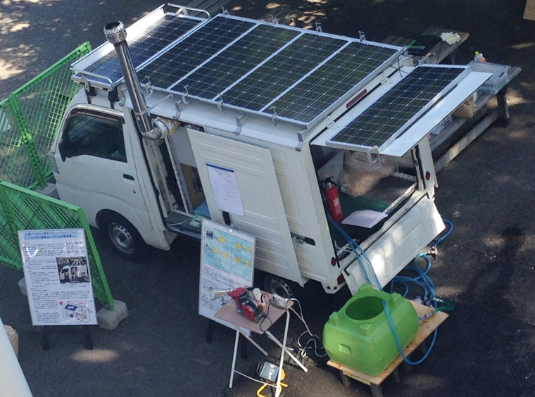 芝浦工業大学がスターリングエンジンとソーラーパネルで電気とお湯を非常時に供給できる電源車を開発　～被災地に駆けつけ、インフラ復旧までをサポート～