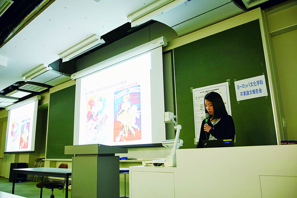 4年間の学びの集大成を一般公開！人文学部「卒業論文報告会」– 1月30日（月）13時～発表会　於：武蔵大学