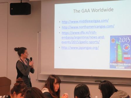 12月14日第22回グローバルセミナー「The Gaelic Athletic Association」を開催 — 杏林大学