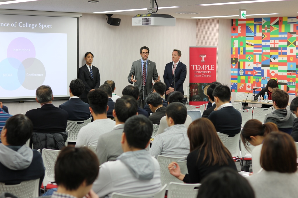 筑波大 x 米テンプル大 x アンダーアーマー　大学スポーツ日米共同研究　中間報告会を開催 — テンプル大学ジャパンキャンパス