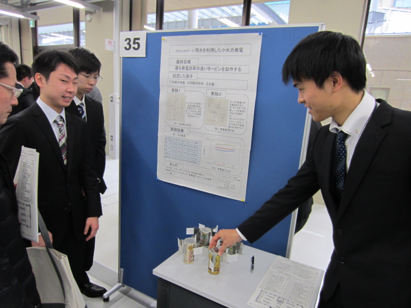 金沢工業大学の学部2年次生が地域社会や専門に関連した身近な問題に取り組み、解決策を提案 — ［プロジェクトデザイン実践］公開ポスターセッションを開催