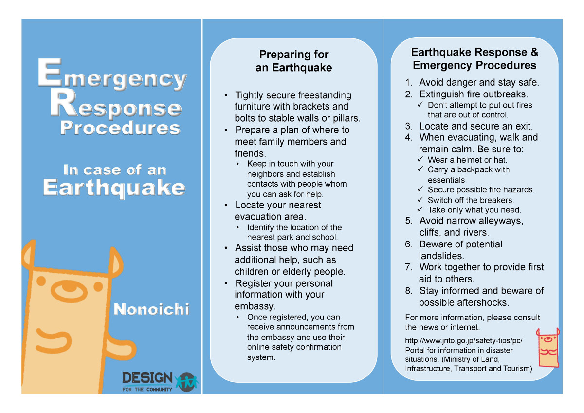 学生プロジェクトが野々市市在住外国人むけに「野々市市防災パンフ」英語版と「災害避難場所表示アプリ」作成 — 野々市市長への贈呈式を市役所で開催 — 金沢工業大学
