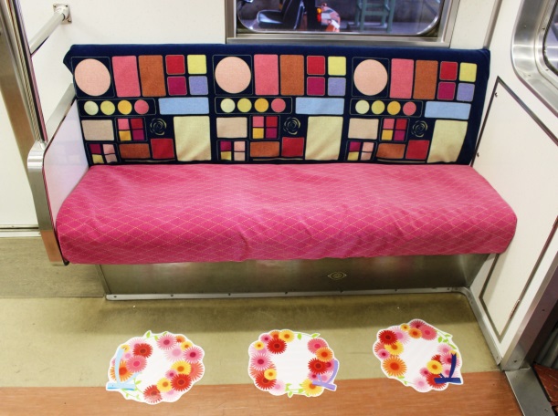 「学生力を活かした市バス・地下鉄魅力創造プロジェクト」 — 金城学院大学生による成果報告会のご案内