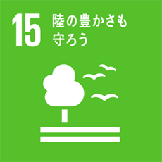 「衰退する丹沢の森：原因解明とこれから」開催のお知らせ — 豪雨による土砂災害や自然災害から命を守るためにも —