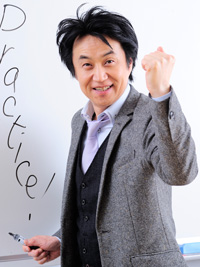 麹町学園女子高等学校が4月2～4日に「Enjoy English Camp」を開催 — 高校では全国初の取り組み、安河内哲也氏監修で「ホンモノの英語」を身につける