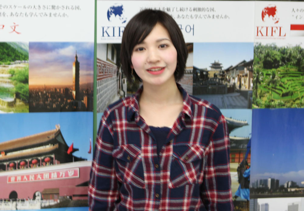 神田外語学院から全国の国公私立大学に2016年度は321名が編入学・進学 — 国公立大学編入学合格実績数は過去最高を記録