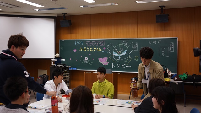 龍谷大学が地方出身新入生を対象に同郷学生等の交流の場として、10回目となる「ふるさとタイム」を開催 — 初の取り組みも実施予定