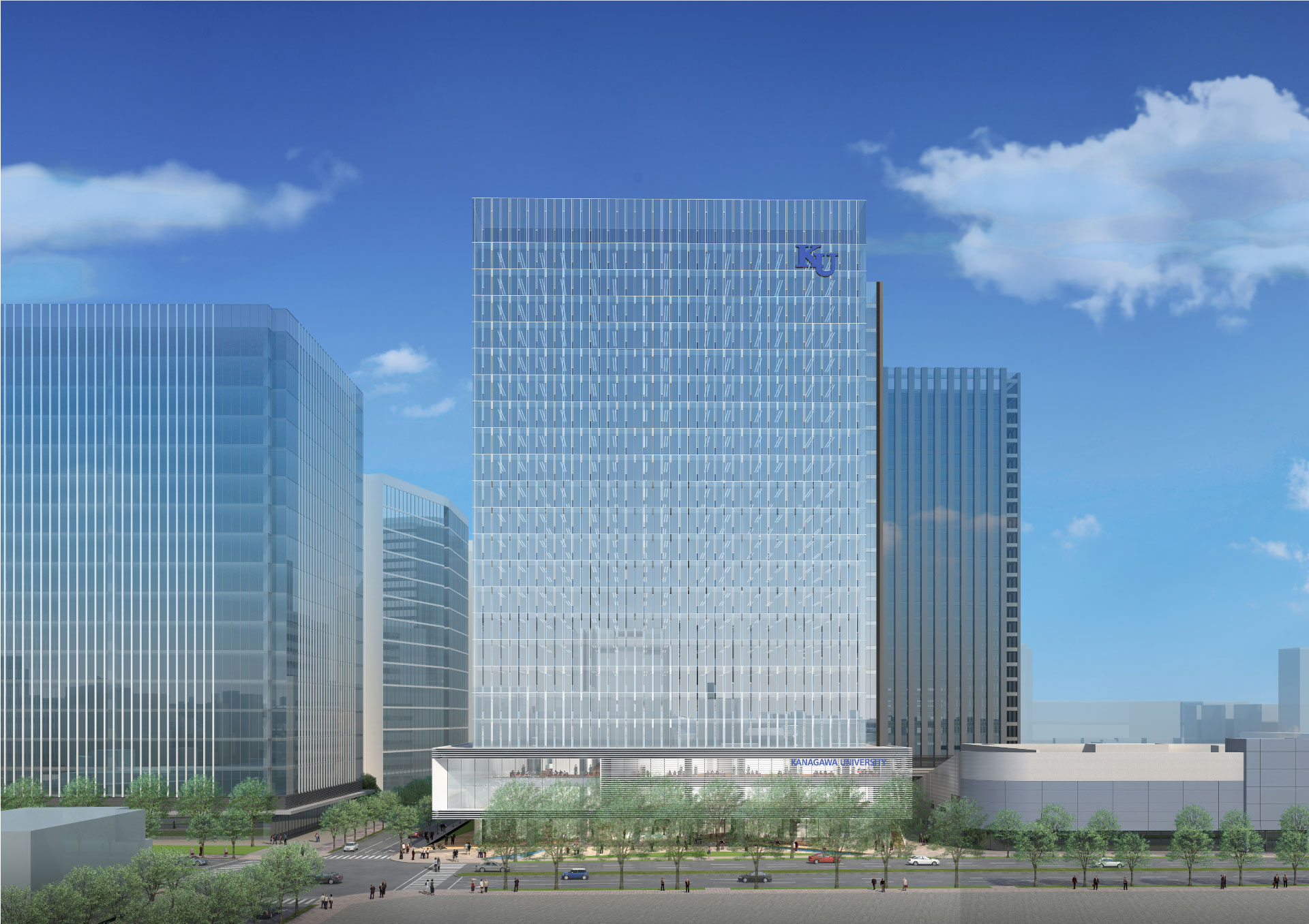 「みなとみらいキャンパス」（仮称）に関する記者発表を行った — 神奈川大学