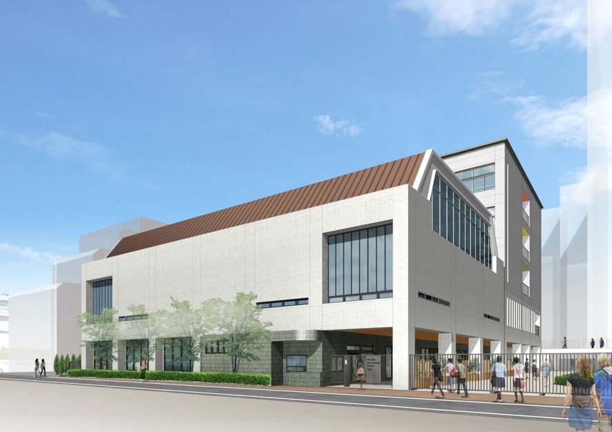 学校法人武蔵野大学が2018年4月、千代田区にインターナショナルスクールを開校（予定） — Chiyoda International School Tokyo