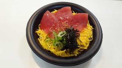 実学教育の証「近大マグロ」を学生に提供　4月27日（木）東大阪キャンパスにて限定販売 — 近畿大学