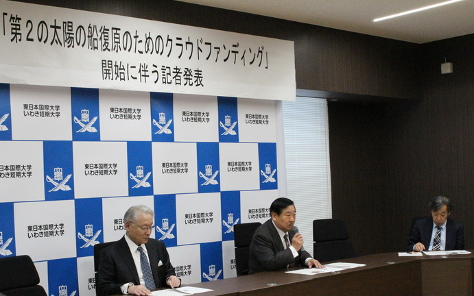 東日本国際大学の吉村作治学長がクラウドファンディングで「太陽の船の復原事業」の支援金を募集 — 船の復原図作成に必要な機器を購入