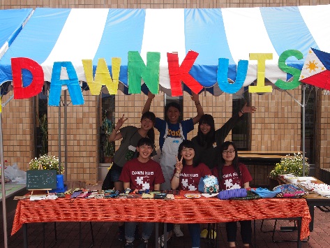 神田外語大学が5月27 日に地域住民開放イベント「第13回幕張チャリティ・フリーマーケット」を開催 — 売上金をアジアの途上国や東日本大震災の復興支援に寄付
