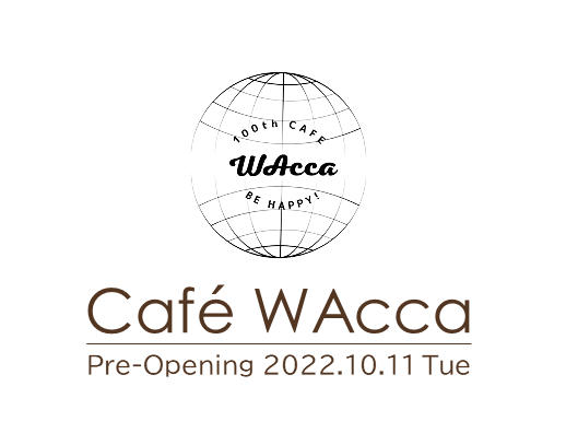 学生がキャンパスにカフェをオープン!? 「カフェつく！」プロジェクト、10月11日～21日に「Cafe WAcca」をプレオープン — 大東文化大学100周年記念事業
