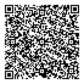 「稲・コメ・ごはん部会」　第4回セミナーを開催 — 東京農業大学