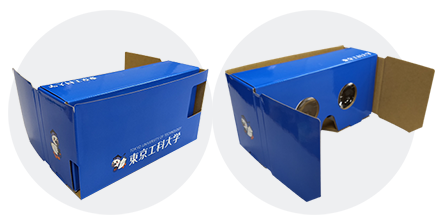 360度動画とドローン撮影によるVRでキャンパス紹介 メディア学部学生らが研究の一環として制作 — 東京工科大学