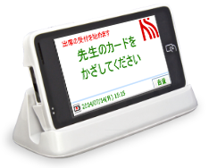 北翔大学・北翔大学短期大学部が株式会社シーエスイーと産学連携協定を締結 — システム開発や教育および人材育成等の分野で連携