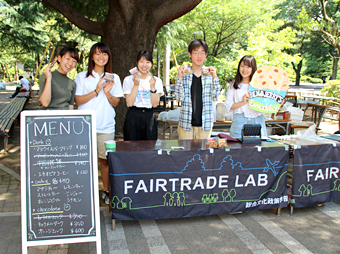 青山学院大学が6月19日～23日に「フェアトレードウィーク」の一環で、Ben & Jerry’s、小川珈琲株式会社と「フェアトレード・ワークショップ」を開催