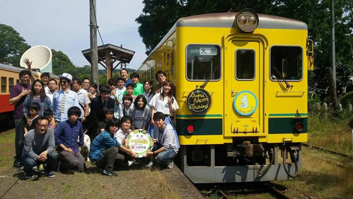 江戸川大学現代社会学科の崎本武志ゼミ生が『いすみ鉄道 CSR 列車』に参加 –アニマルライフ保護動物応援基金のイベント