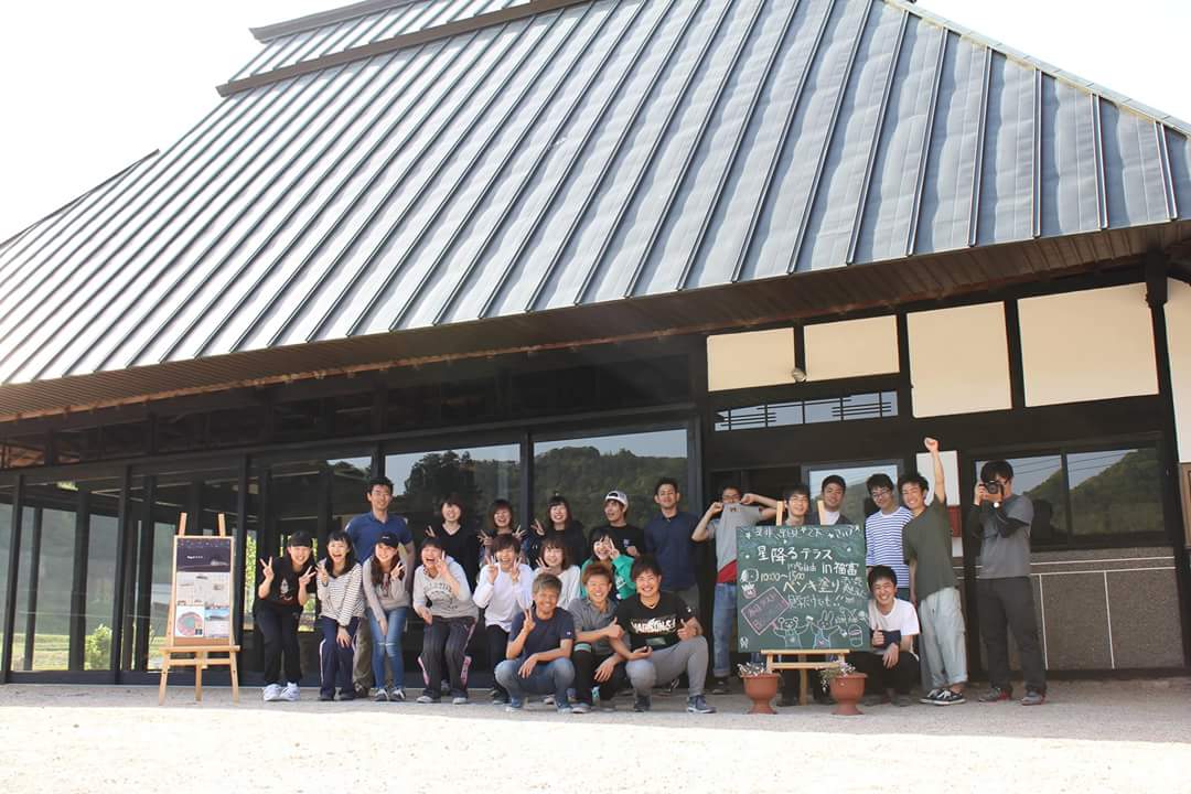 築100年超の古民家を再生して地域活性化を目指す～クラウドファンディング第4弾「福富・星降るテラス」プロジェクト～近畿大学