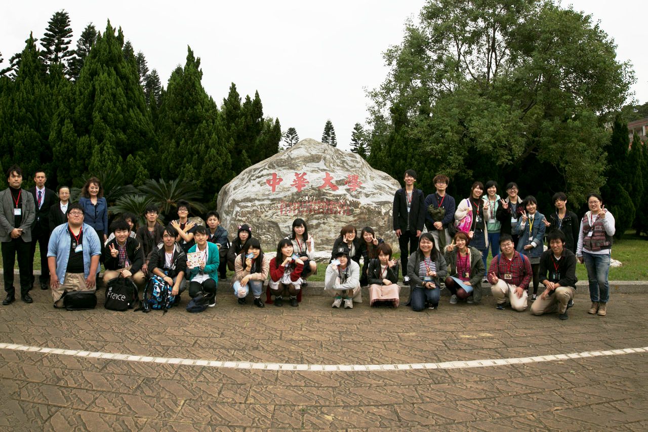 筑波学院大学、中華大学との連携協定を更に充実 — 長期留学生を派遣予定