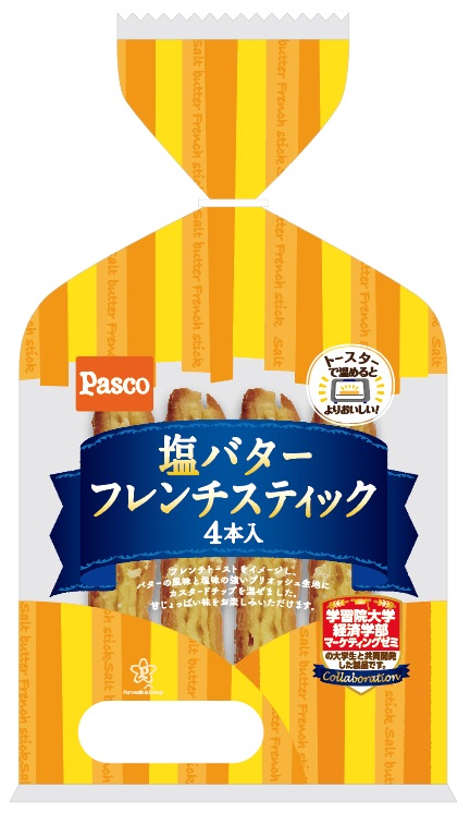 学習院大学経済学部青木ゼミが敷島製パンと菓子パンを共同開発 — 7月29日の学習院大学オープンキャンパスで商品説明会を開催