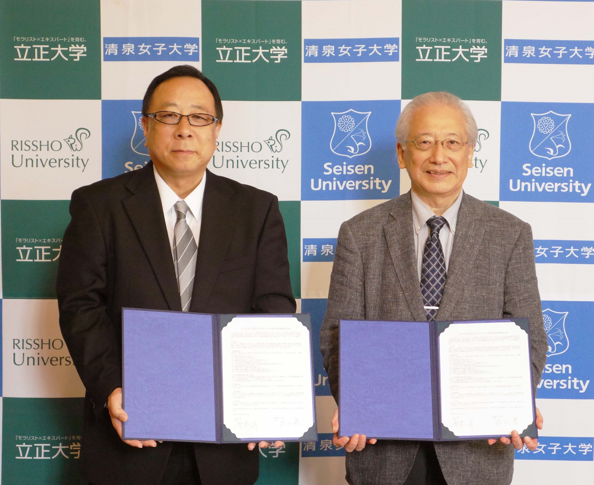 立正大学と清泉女子大学が包括連携協定を締結 — 仏教系総合大学とキリスト教系女子大学の連携による新たな創造と価値 —