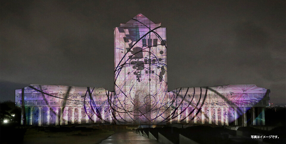 八王子市最大のプロジェクションマッピングをデザイン学部講師や学生らが手がける — 8月11日（金・祝）18:50～ 八王子キャンパスにて実施 — 東京工科大学