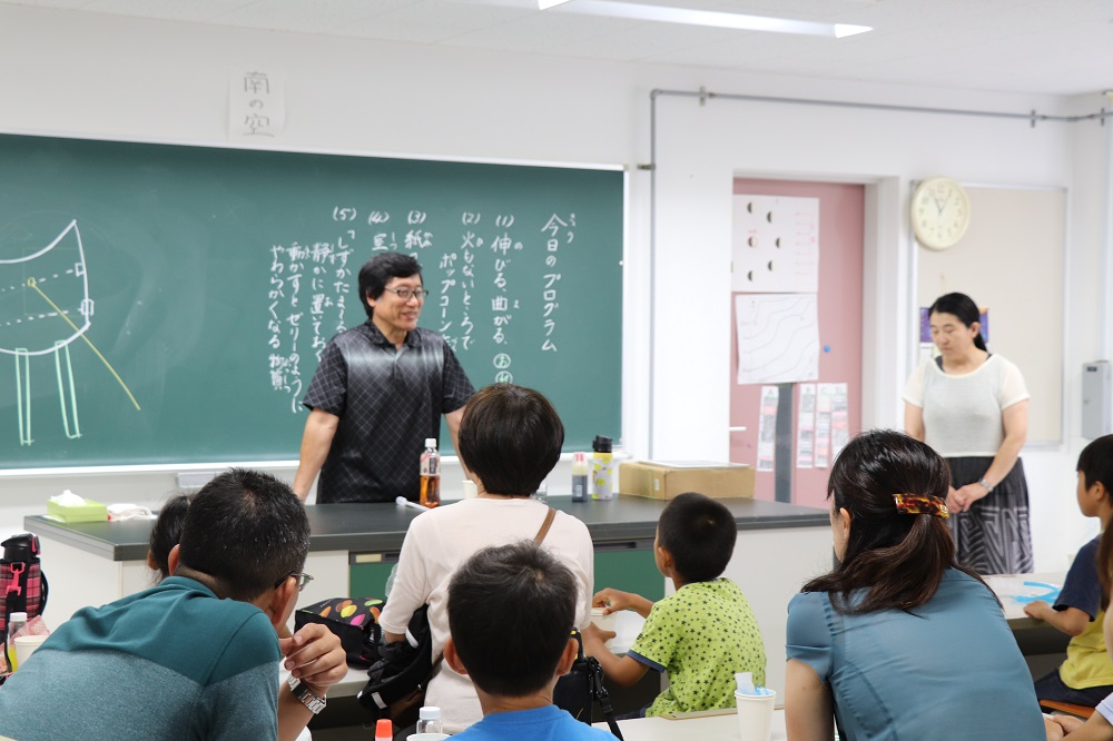 敬愛大学が「夏休みキッズ講座」を開講 — 地域の子どもたちが楽しめる11講座を用意
